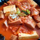 비스트로분당김치찜 본점 이미지