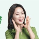 종근당 건강헬스벨스토리 부산정관점