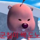 가야돼지국밥 | 영통역 가야밀면 돼지국밥 후기 l 20년 넘게 살아남은 이유가 있었다.