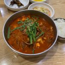 강원도 여행 강릉 맛집 원조 짬순 동화가든 주말 웨이팅 솔직후기 + 초당소나무집 순두부 젤라또