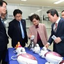 뿌리산업 이미지