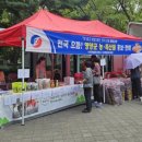 수비면행정복지센터 이미지