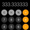 명문농장 이미지