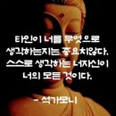 오륜중학교 이미지