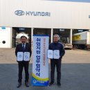 천안대형현대서비스(주) 이미지