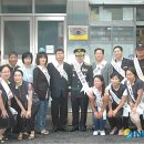 광진소방서 이미지