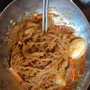 참숯통갈비 이미지