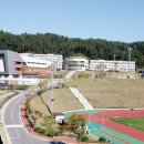 충북체육고등학교 이미지