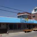 바다이용원 이미지