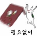 정다운식품 이미지