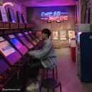 콤콤오락실 이미지