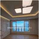 원베일리단지내재경공인중개사사무소 이미지