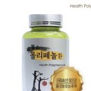 양촌식품 네이버블로그