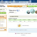 워드프로세서 1급 필기 이미지