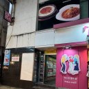 라이또PC방 | 광주 충장로 방탈출 &#39;이스케이프탑&#39; 킹스맨 추천 후기