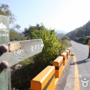 팔공산왕건길 1코스 이미지