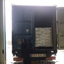 유한회사 별곡 이미지