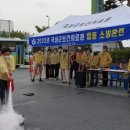 곡성군보건의료원 이미지