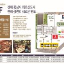 다온광고 이미지