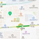 지에스25 신촌명물길점 이미지