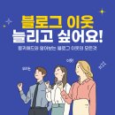 몽키애드