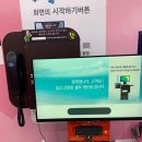 아이스크림왕국 이미지