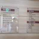 디딤정신과의원 이미지