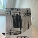 유림-49 | "유림 시스템 행거" 신혼부부 시스템행거추천 대구 시스템행거 내돈내산 이전설치 재사용가능