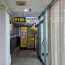 맘스터치 화명점 | [부산 화명 엠블리뷰티] 민낯 자신감 올라간 눈썹문신 반영구 후기
