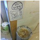 TOP PC방(탑피씨방) 이미지