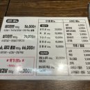 본가 풍년집 정육식당 이미지