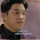 고기펍 이미지