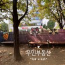 신도림역2번(신호등) 이미지