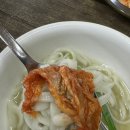 박서방 해물칼국수 이미지