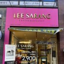 커피사랑 | [광교 카페 추천] 라떼에 진심인 ‘이사랑커피’ 재재방문 후기