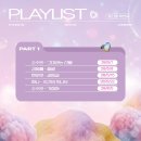 보랏빛 편지 공주님의 추천곡 모음 part.2 🎵💜 이미지