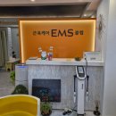 한솔마을 시니어클럽 | 근육케어 EMS 클럽 미아역EMS 트레이닝 후기