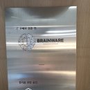 룸테리어