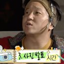 스튜라이크 | 9. 라이크어스 촬영 후기