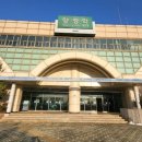 지하철 양정역 이미지