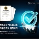 행신이로운치과의원 이미지