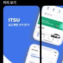 주식회사 알에스