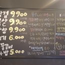 돼지파는토끼 이미지