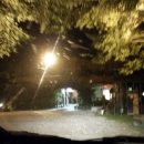 아들바위산장 이미지