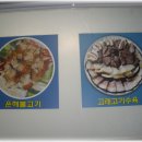 모모식당 이미지