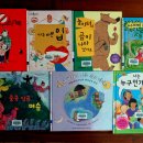 주식회사 먹보야
