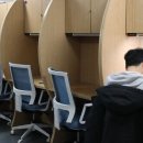 원스터디학원 Daum카페