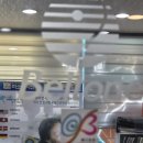 화정보청기 | 화정보청기 벨톤 세린17 충전식 오픈형 구입 후기