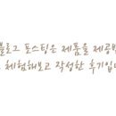 디.엠뷰티