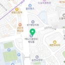 연세미소담은치과의원 이미지